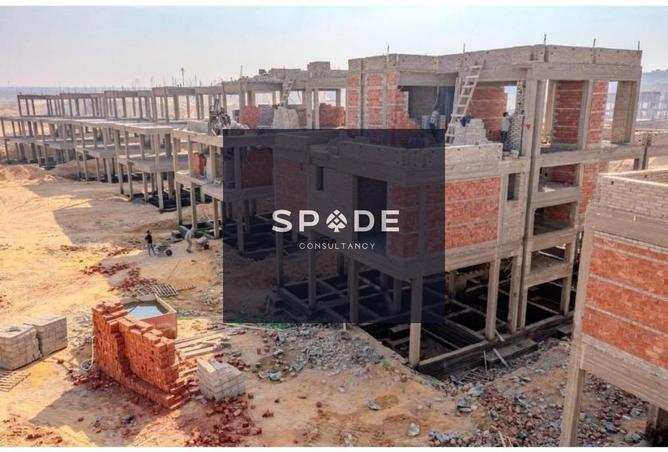 8262429 - Property Image 3