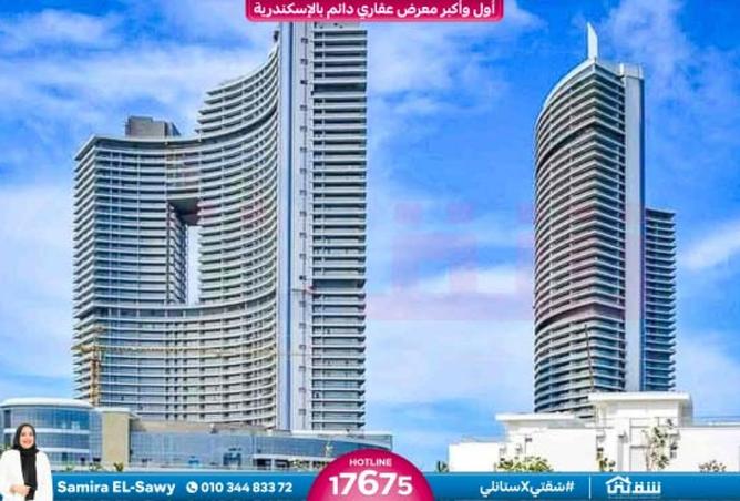 8385970 - صورة العقار 2