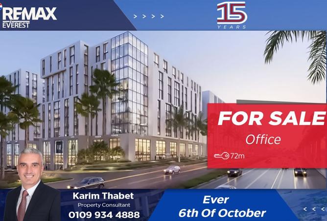 8378962 - Property Main Image