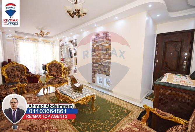 5955079 - Property Image 2