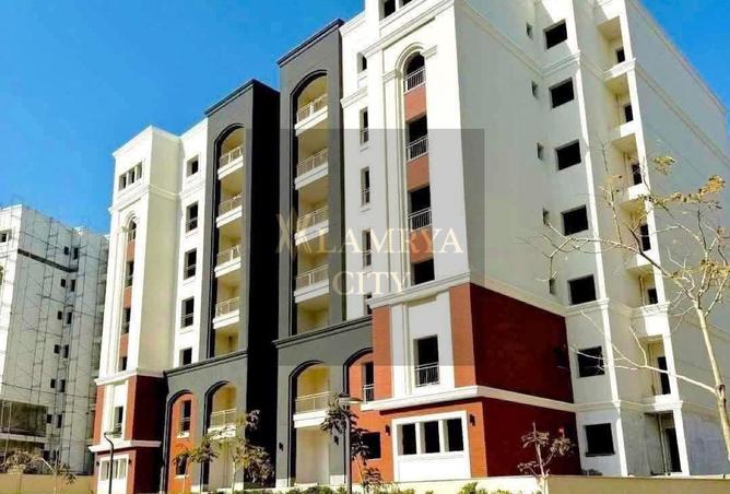 8516866 - Property Image 2