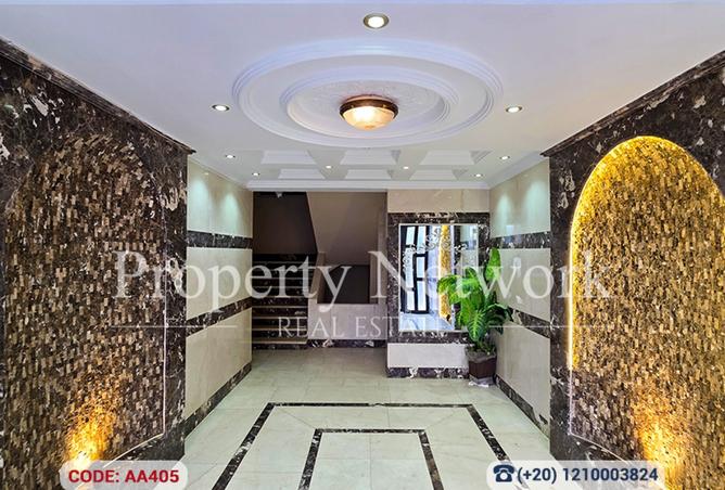 8477770 - صورة العقار 2