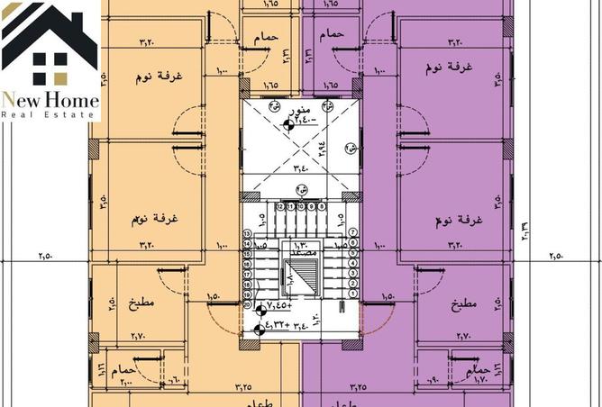 8203996 - صورة العقار 2