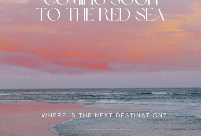 8450853 - Property Image 3