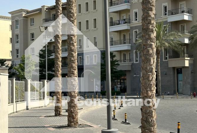 8166716 - صورة العقار 2