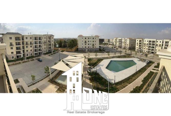 8419026 - صورة العقار 2