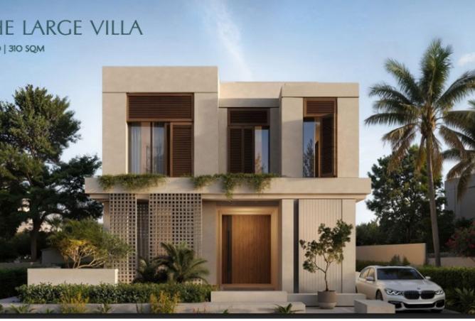 8177876 - صورة العقار 2