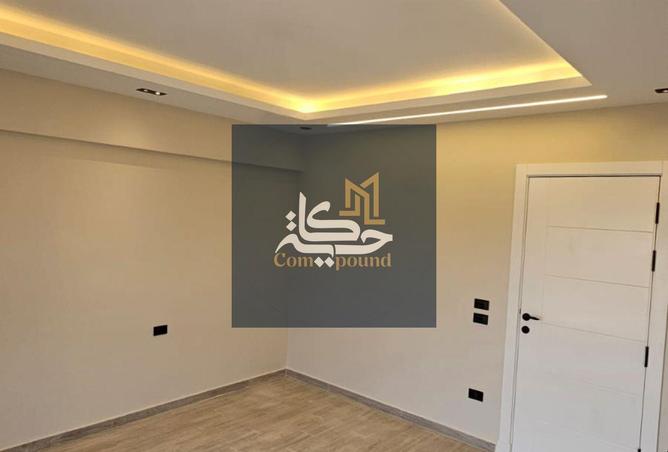 8531537 - صورة العقار 2