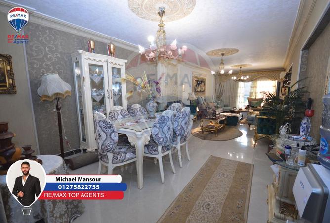 8287382 - صورة العقار 2