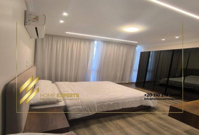 8397680 - صورة العقار 3