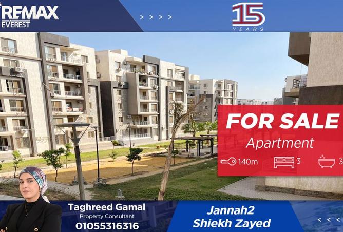 8392850 - Property Main Image