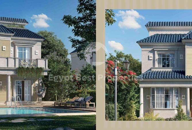 8401531 - صورة العقار 2