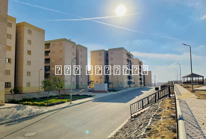 8181588 - الصورة الرئيسية للعقار