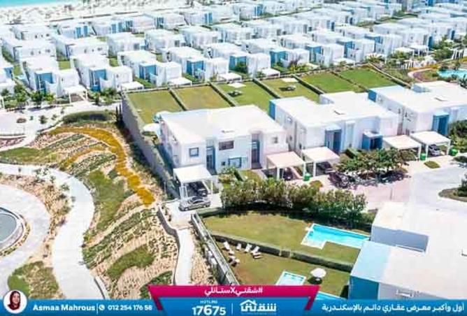 8335841 - صورة العقار 2