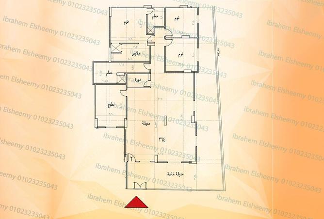 7938414 - صورة العقار 2