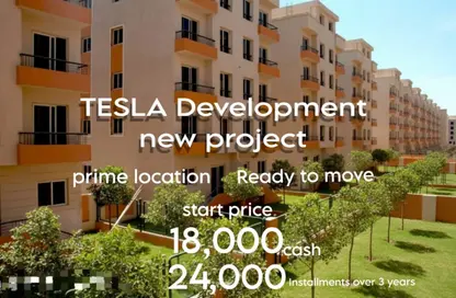 Apartment - 3 Bedrooms - 2 Bathrooms for sale in Calma - Hadayek October - 6 October City - Giza