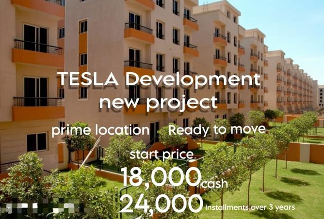 8443008 - Property Main Image