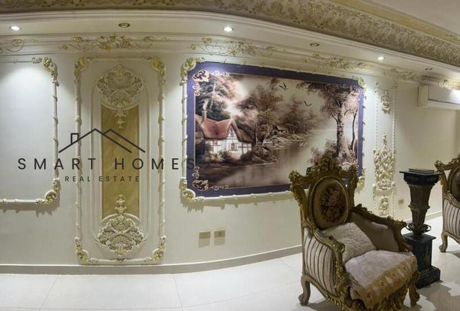 8123355 - Property Image 3