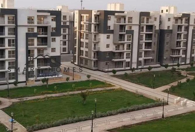 8410335 - صورة العقار 3