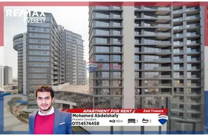 Apartment - 3 Bedrooms - 3 Bathrooms for rent in Park Side Residence - Zed Towers - Sheikh Zayed Compounds - Sheikh Zayed City - Giza