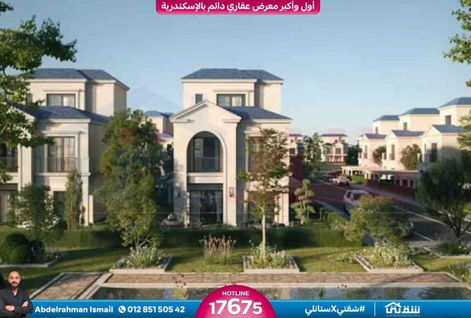 8270071 - الصورة الرئيسية للعقار