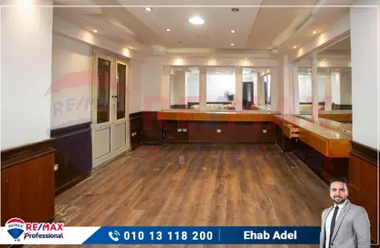 Office Space - Studio - 1 Bathroom for sale in Laurent - Hay Sharq - Alexandria
