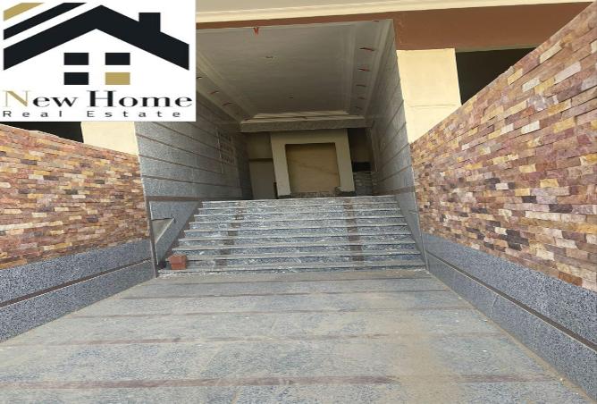 8130193 - Property Image 2