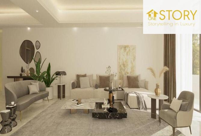 8446433 - صورة العقار 3