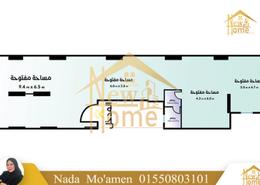 Office Space for للايجار in Farag St. - Camp Chezar - Hay Wasat - Alexandria