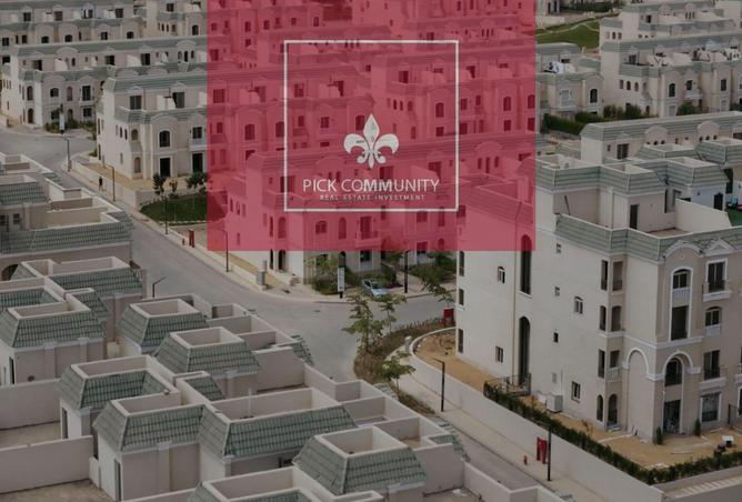 8441377 - Property Image 2