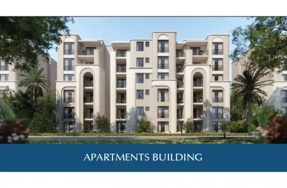 Duplex - 3 Bedrooms - 3 Bathrooms for sale in Talala - New Heliopolis Compounds - New Heliopolis - Cairo