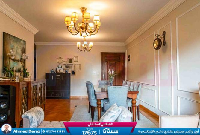 8541942 - Property Image 3