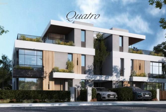 8394912 - صورة العقار 2