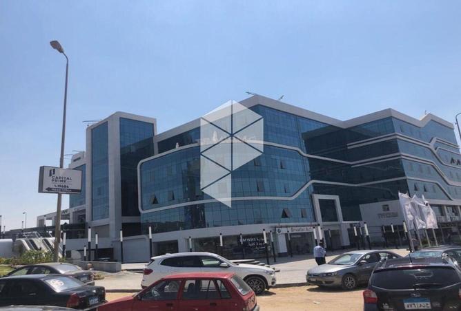 8186009 - Property Image 2