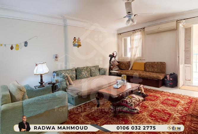 8424153 - Property Image 2