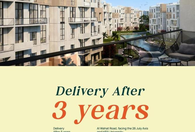 8320063 - Property Image 2