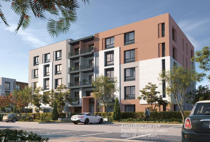 8524700 - صورة العقار 2