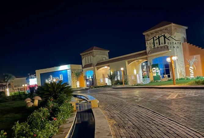 8054982 - صورة العقار 3