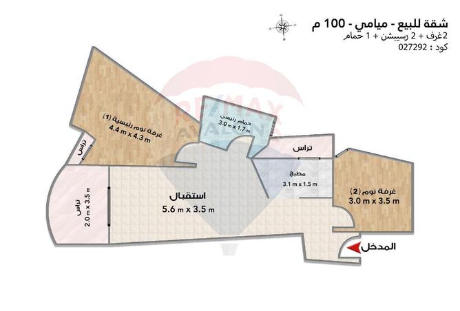 6753996 - صورة العقار 3