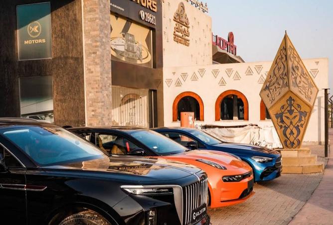 8243831 - Property Main Image