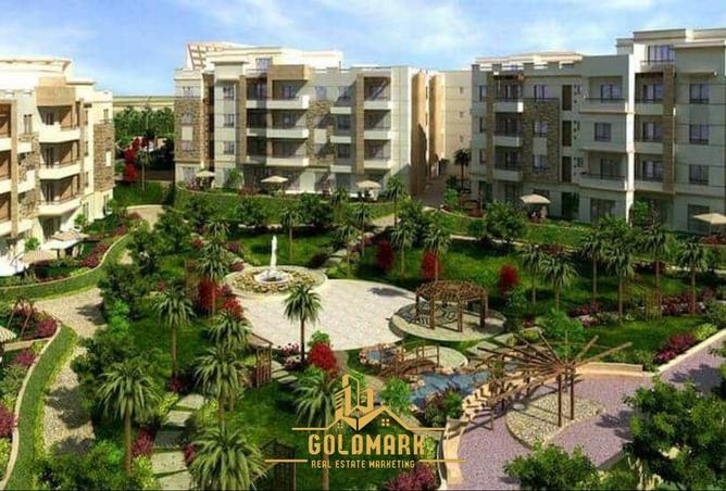 8247524 - Property Main Image