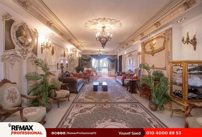 6471807 - صورة العقار 2