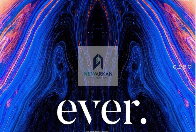 8249347 - صورة العقار 3