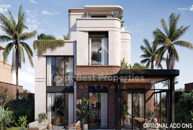 8456486 - صورة العقار 2