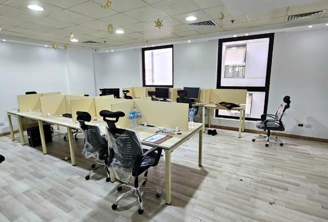 8457315 - الصورة الرئيسية للعقار