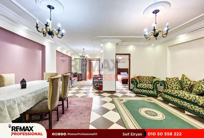 8541209 - Property Image 2