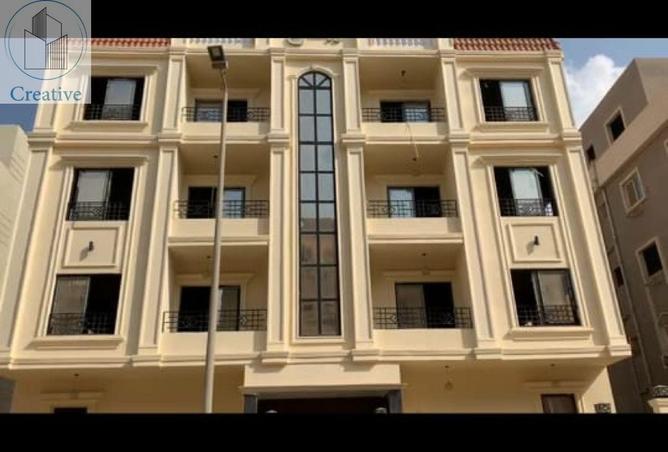 8549280 - صورة العقار 2