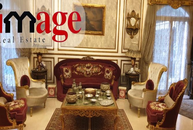 8387743 - Property Image 2