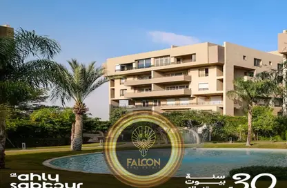 شقق فندقية - 2 غرف نوم - 2 حمامات للبيع في ذا مورننجز - الياسمين - مدينة القاهرة الجديدة - القاهرة