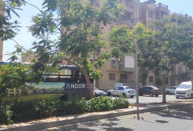 8382490 - صورة العقار 2